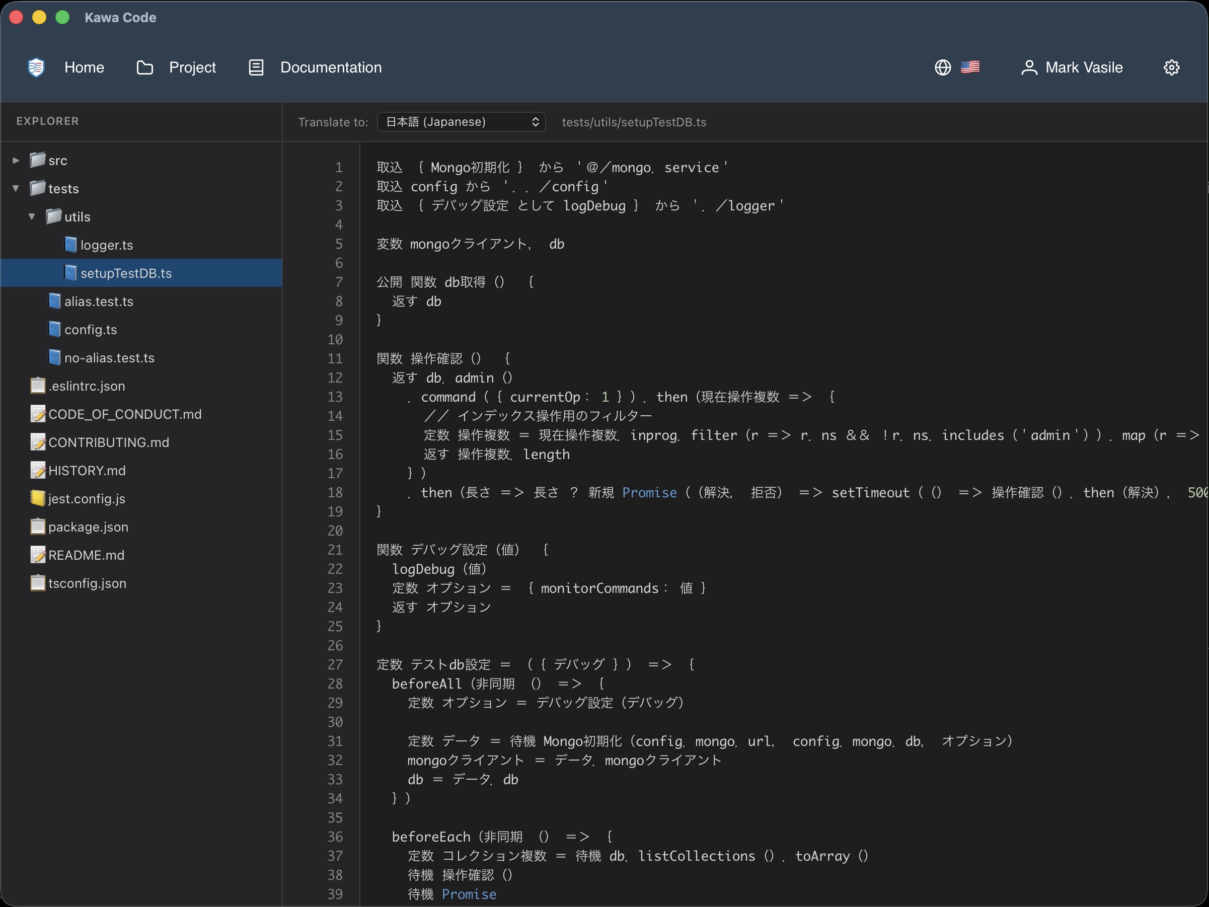 Kawa Code translating code into natural languages