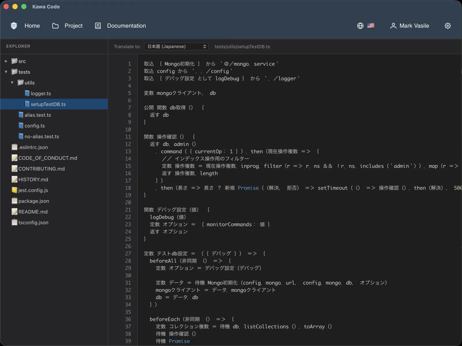 Kawa Code translating code into natural languages